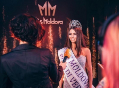 Видеоролики из прошлого вогнали в краску Мисс Молдова-2017