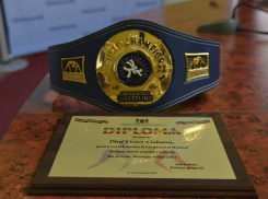 Столичные власти премировали спортсменов, завоевавших медали на чемпионате мира в Осло 