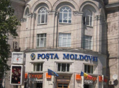 Экс-глава Почты Молдовы уходит в отставку с туго набитым карманом