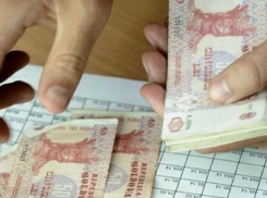 В Нацбанке забеспокоились об апрельской индексации пенсий: «Это может стать непосильной задачей для бюджета»