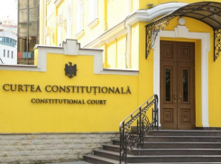 Зарплата судей Конституционного суда увеличится до 60 тысяч леев уже с января