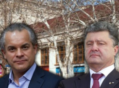 СМИ: Плахотнюк и Порошенко поставляли оружие в ИГИЛ и на Донбасс