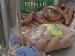 Компанию ANSA обвинили в попытке скрыть информацию о выявленных на MeatHouse нарушениях