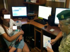 Поругавшуюся с мужем молодую мать с ребенком из Молдовы схватили в Одесской области