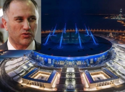 Родившийся в Кишиневе бывший вице-губернатор Петербурга признался в хищениях на «Зенит-Арене»