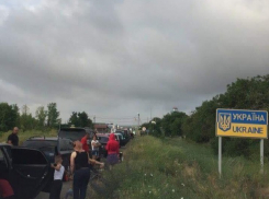 КПП Тудора-Староказачье оказался заблокированным из-за технической неисправности