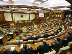 Парламентское большинство отклонило инициативу президента об аннулировании закона о миллиарде 