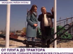 От плуга до трактора: в Молдове появился музей сельскохозяйственной техники