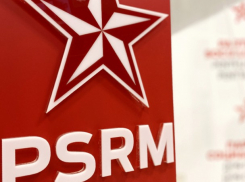 Планы ПСРМ: русскому языку - особый статус, российским каналам - зеленый свет