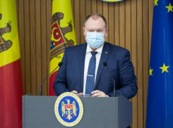 Полный текст Распоряжения Комиссии по чрезвычайным ситуациям от 8 апреля 2021 года 