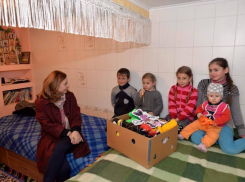 Благотворительный фонд первой леди продолжает творить добрые дела 