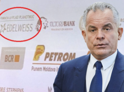 Фонд Плахотнюка «Edelweiss» финансировал мероприятия в Румынии