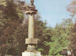 Петиция за сохранение названия улицы имени Пушкина уже отправлена в примэрию