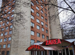 Отель “Заря” и Стекольный завод в Кишиневе выставят на приватизацию