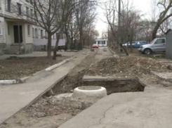 Примар Кишинева раскритиковал Apa-Canal за неэффективный ремонт в городе