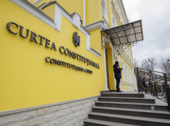 Победа социалистов! КС вынес решение, связанное с бюджетом Гагаузии