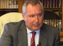 Рогозин рассказал, против кого была направлена провокация с его самолетом