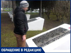 Российский школьник просит Путина наградить посмертно летчика, погибшего на молдавской земле