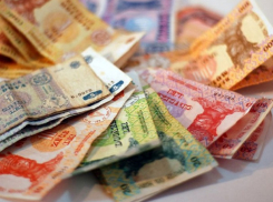 Нацбанк объявил о новом внешнем виде молдавского лея