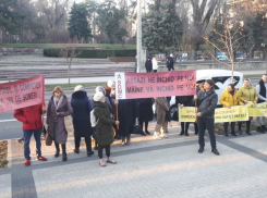 Состоялся очередной протест медиков: на мероприятии были замечены Кику и Влах