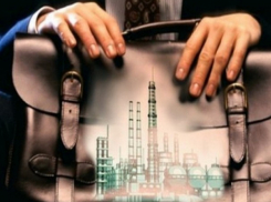 Раздача госсобственности продолжается: Правящее большинство намерено ликвидировать еще 65 госпредприятий