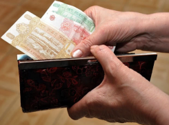 Погашены задолженности по зарплатам бюджетников