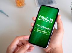 «Зеленая линия COVID-19» теперь и в Кишиневе