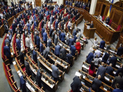 Рада приняла закон о деоккупации Донбасса и назвала Россию агрессором 