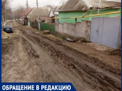 Грязь в Комрате, как образ жизни в межсезонье: дорожным службам нет дела!