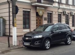 Banca de Economii распродает автомобили, цены начинаются с 1 200 долларов