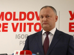 Игорь Додон вошел в топ-10 президентов, которым доверяют россияне