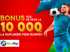 Осталось 2 дня, чтобы получить бонус 10% при пополнении счета с RunPay