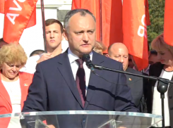 Игорь Додон озвучил три направления своей предвыборной программы 