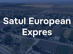 «Европейская деревня» под ударом: десятки обысков, миллионы украденных леев и недостроенные акведуки