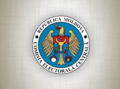 Парламент утвердил новый состав Центральной избирательной комиссии 