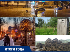 На дворе XXI век, а Молдова вернулась к кизяку. Итоги 2022 года в сфере ЖКХ