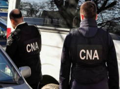 Сотрудника НЦБК задержали за утаивание улик