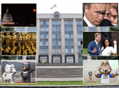 Главные события наступившего 2018 года в Молдове и в других странах