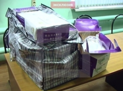 Молдаванин пытался нелегально ввезти в Россию грудные импланты на 5 тысяч евро