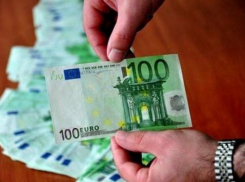 Осторожно, «гуляют» фальшивые евро