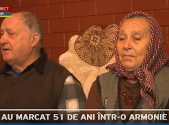 Пара из Теленешть отметила 51 год брака