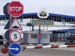 Украина ратифицировала соглашение с Молдовой о совместном контроле на границе