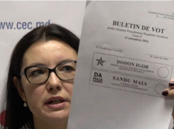 Сегодня ЦИК отпечатает бюллетени для второго тура выборов