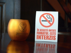 Депутат ДПМ случайно признался, что закон о курении в общественных местах был заказан Плахотнюком