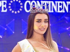 Соблазнительная красавица из Донбасса принесла Украине победу на Miss Europe Continental-2017