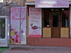 Хамством поразила жителя столицы фирма по доставке цветов и подарков 