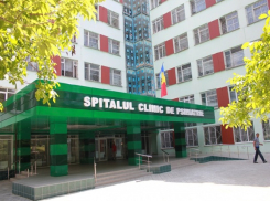 «Путин, нажми на ядерную кнопку»: мужчина угодил в психушку после того, как напал на полицейских с мачете 