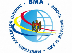 Бюро по миграции и убежищу проверит легальность пребывания в Молдове иностранцев