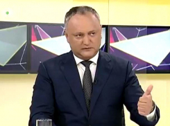 «Сделать всё возможное» для получения значительной скидки за газ с 1 января пообещал Игорь Додон 