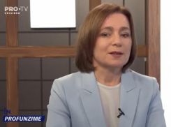 Санду: честных прокуроров у нас наберется всего на одну прокуратуру